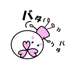 sakurako's life sticker #10288611