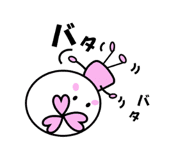 sakurako's life sticker #10288611