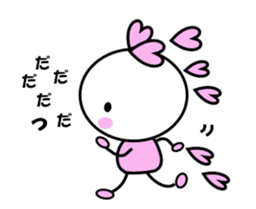 sakurako's life sticker #10288615