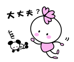 sakurako's life sticker #10288616