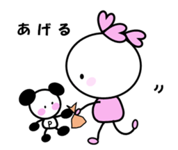 sakurako's life sticker #10288619