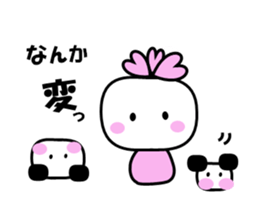 sakurako's life sticker #10288620