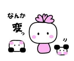 sakurako's life sticker #10288620