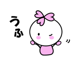 sakurako's life sticker #10288622