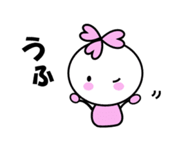 sakurako's life sticker #10288622