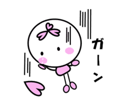 sakurako's life sticker #10288629