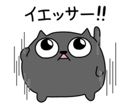 Spherical black cat 4 sticker #10288633