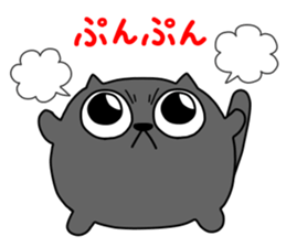 Spherical black cat 4 sticker #10288636