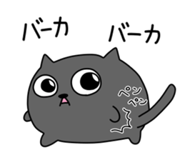 Spherical black cat 4 sticker #10288640