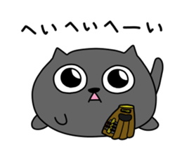 Spherical black cat 4 sticker #10288642