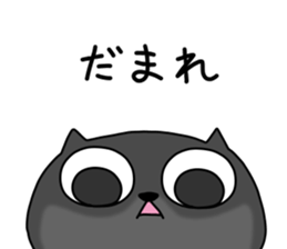 Spherical black cat 4 sticker #10288643