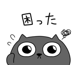 Spherical black cat 4 sticker #10288649