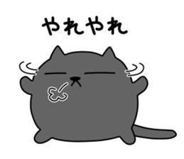 Spherical black cat 4 sticker #10288650