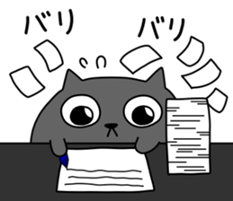 Spherical black cat 4 sticker #10288656