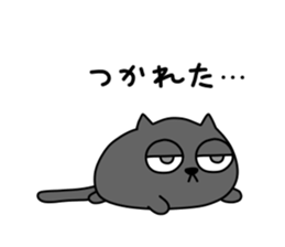 Spherical black cat 4 sticker #10288658