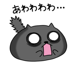 Spherical black cat 4 sticker #10288662