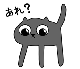 Spherical black cat 4 sticker #10288668