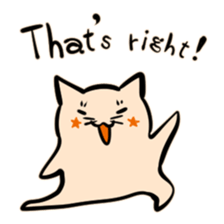 Bakenekodomo[That's right] sticker #10288791