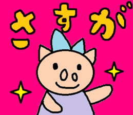 cute ordinary conversation sticker79 sticker #10288794