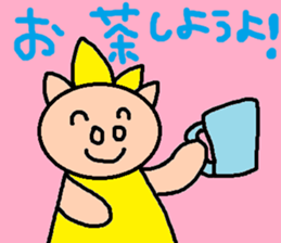 cute ordinary conversation sticker79 sticker #10288795