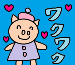 cute ordinary conversation sticker79 sticker #10288798