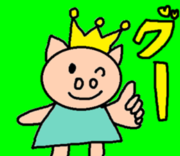 cute ordinary conversation sticker79 sticker #10288804