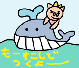 cute ordinary conversation sticker79 sticker #10288809