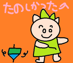 cute ordinary conversation sticker79 sticker #10288811