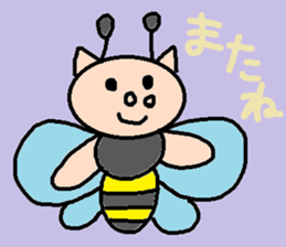 cute ordinary conversation sticker79 sticker #10288812