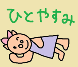 cute ordinary conversation sticker79 sticker #10288815