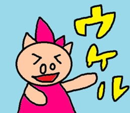 cute ordinary conversation sticker79 sticker #10288821