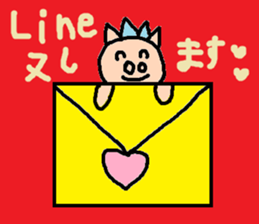 cute ordinary conversation sticker79 sticker #10288828