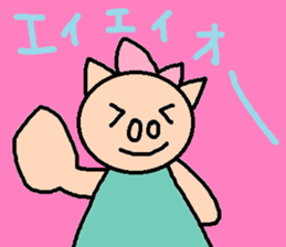 cute ordinary conversation sticker79 sticker #10288829