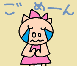 cute ordinary conversation sticker79 sticker #10288830