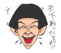 Six Standup Comedians sticker #10288876