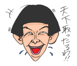 Six Standup Comedians sticker #10288876