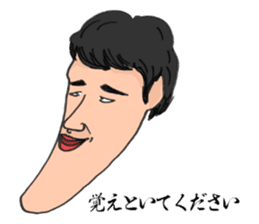 Six Standup Comedians sticker #10288878