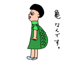 Six Standup Comedians sticker #10288880