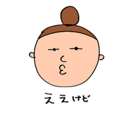 Six Standup Comedians sticker #10288881