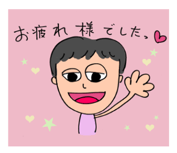 Six Standup Comedians sticker #10288882