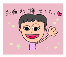 Six Standup Comedians sticker #10288882