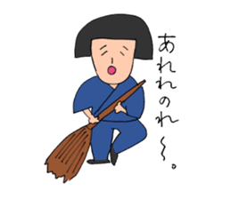 Six Standup Comedians sticker #10288889