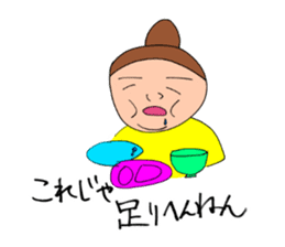 Six Standup Comedians sticker #10288894