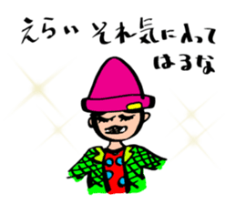 Six Standup Comedians sticker #10288907