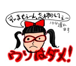 Six Standup Comedians sticker #10288910