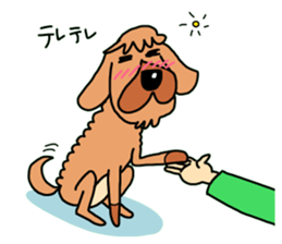 The name of Pet dog is barley sticker #10288913