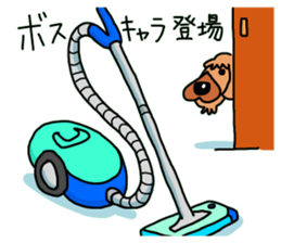 The name of Pet dog is barley sticker #10288919