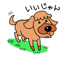 The name of Pet dog is barley sticker #10288921