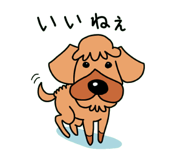 The name of Pet dog is barley sticker #10288922