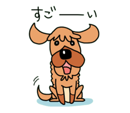 The name of Pet dog is barley sticker #10288923